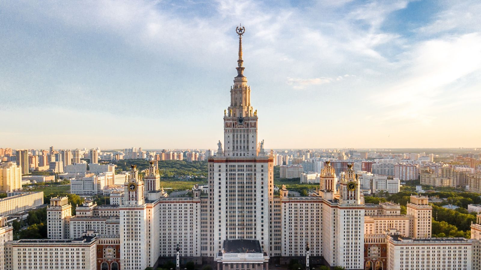 Главное здание МГУ имени М.В.Ломоносова