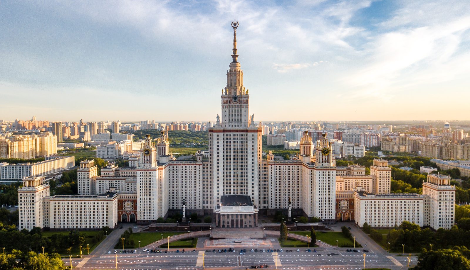 Главное здание МГУ на Воробьёвых горах