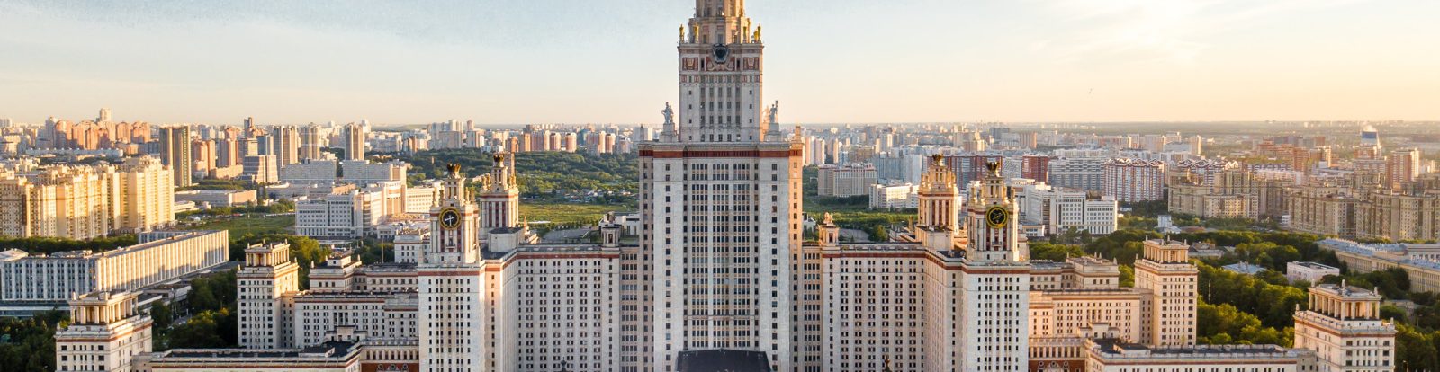 Панорама кампуса на Воробьёвых горах